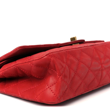 Chanel Iridescent Calfskin Quilted 2.55 Reissue 226 Flap Red 9 of 11