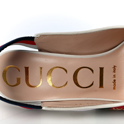 Gucci Malaga Kid Web Bee Star Embroidered Sylvie High Heel Slingback Pumps 35 White 11 of 14