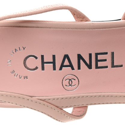 Chanel Lambskin Cap Toe CC Slingback Pumps 36 Light Pink Black 8 of 10