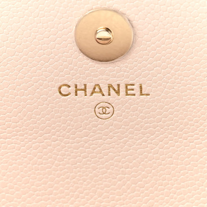Chanel Caviar Quilted Business Affinity Clutch With Chain Flap Beige 6 of 11