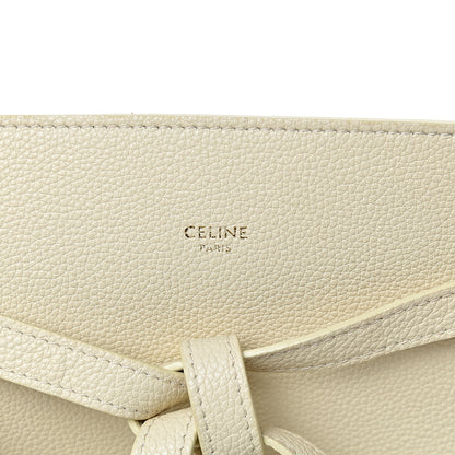 Celine Soft Grained Calfskin Small Belt Cabas Phantom Vanilla 5 of 17