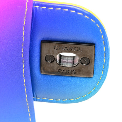Chanel Calfskin Quilted Medium Rainbow Double Flap Multicolor 8 of 11
