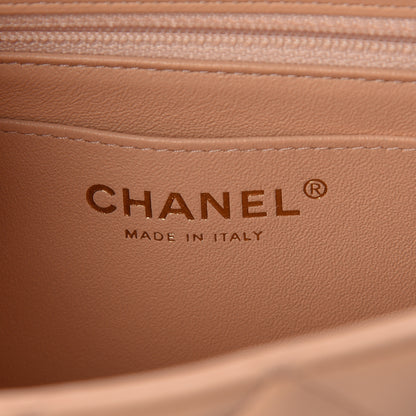 Chanel Lambskin Quilted Mini Rectangular Flap Beige 6 of 15