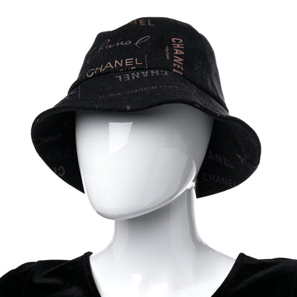 Chanel Denim Mood Cloche Bucket Hat M Black 1 of 7
