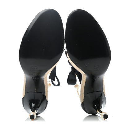 Chanel Patent Lambskin Pearl Cap Toe Sandals 37.5 Black Beige 4 of 5