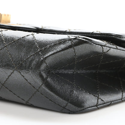 Chanel Iridescent Calfskin Quilted 2.55 Reissue 225 Flap Ruthenium 10 of 10