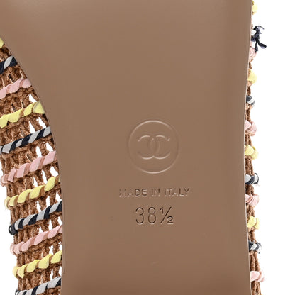 Chanel Raffia CC Cap Toe Ballerina Flats 38.5 Beige Multicolor 7 of 9