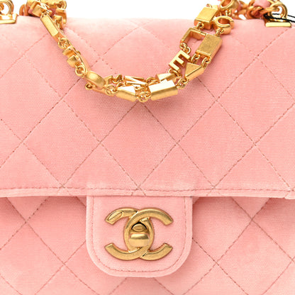 Chanel Velvet Enamel Mini Flap Light Pink 8 of 11