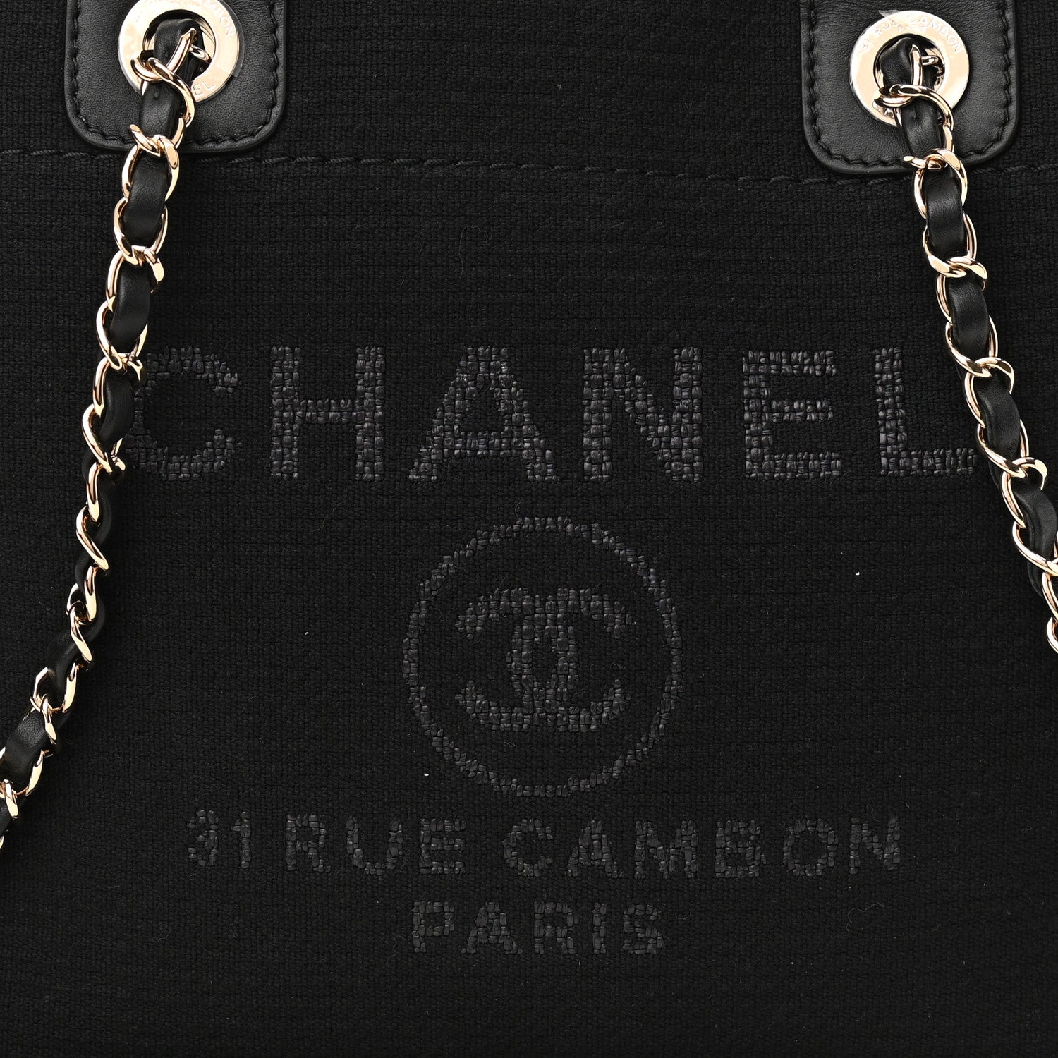 Chanel Mixed Fibers Small Deauville Tote Black 8 of 11