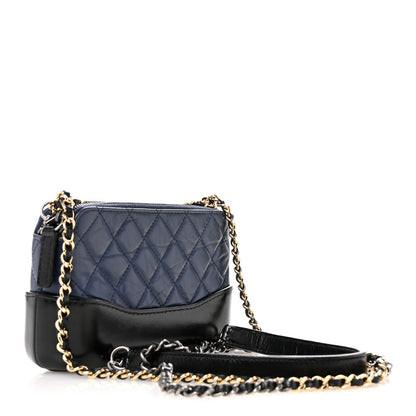 Chanel Aged Calfskin Quilted Small Gabrielle Clutch With Chain Navy Black 3 of 11