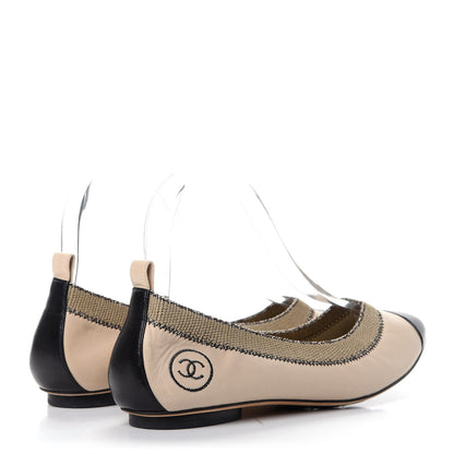 Chanel Lambskin CC Elastic Cap Toe Ballerina Flats 37.5 Beige Black 4 of 10