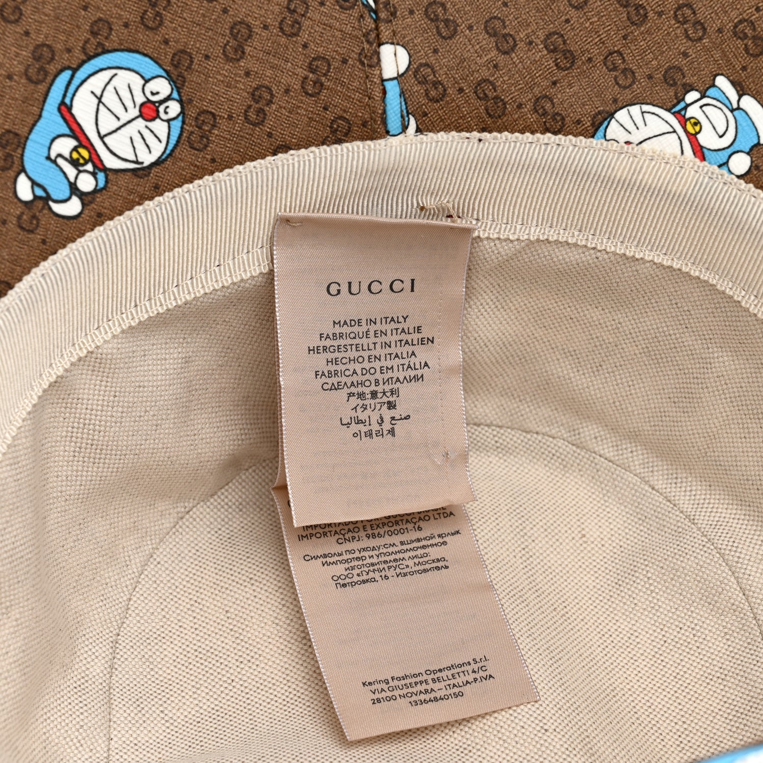 Gucci X DORAEMON Mini Vintage GG Supreme Monogram Textured Dollar Calfskin Bucket Hat L Beige Cherry Red 9 of 10