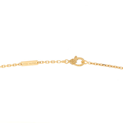 Van Cleef & Arpels 18K Yellow Gold Trace Chain Necklace 5 of 6