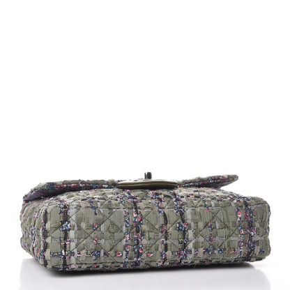 Chanel Woven Canvas Quilted Coco Cuba Flap Khaki Multicolor 4 of 11
