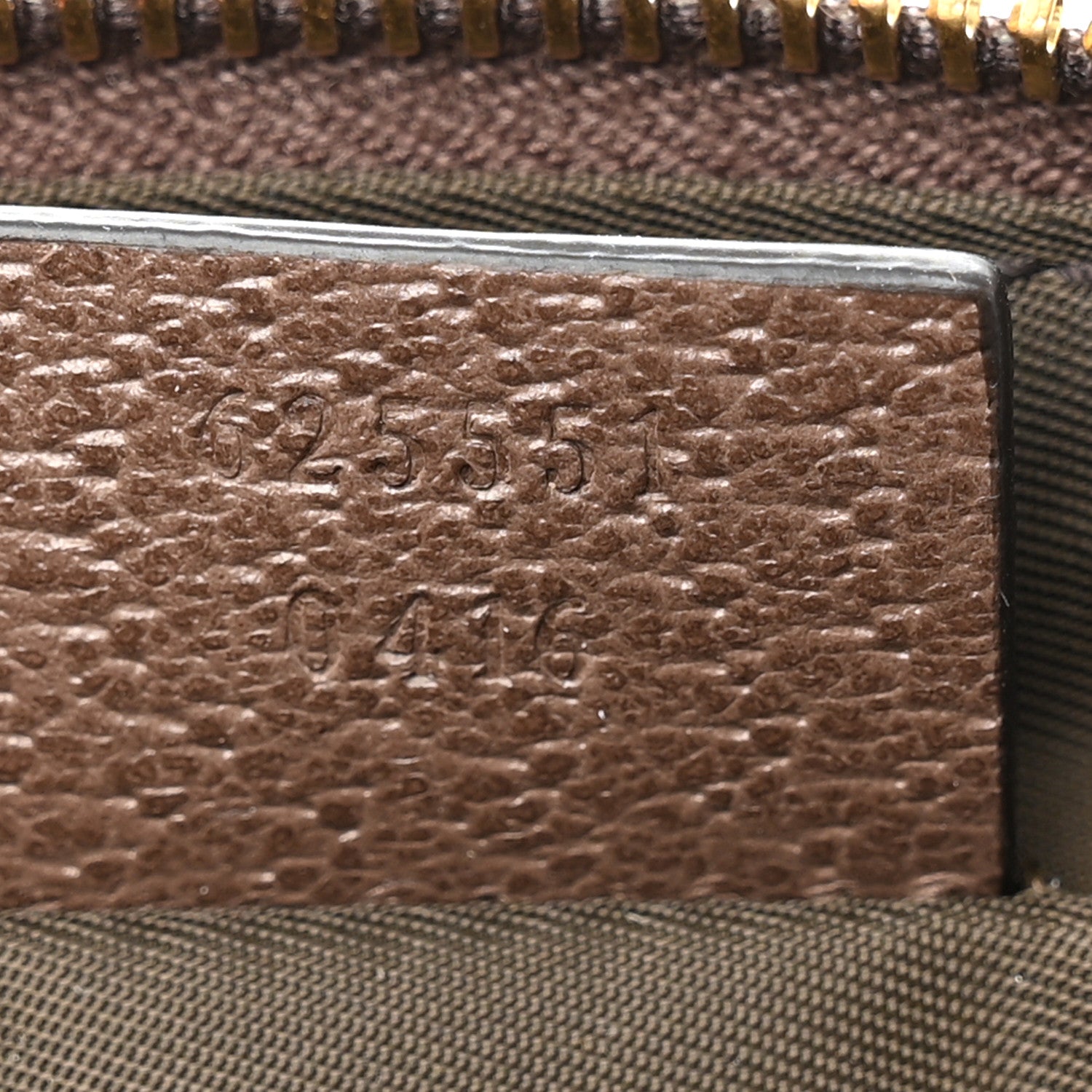 Gucci GG Supreme Monogram Textured Calfskin Web Large Ophidia Cosmetic Case Beige Ebony New Acero 7 of 7