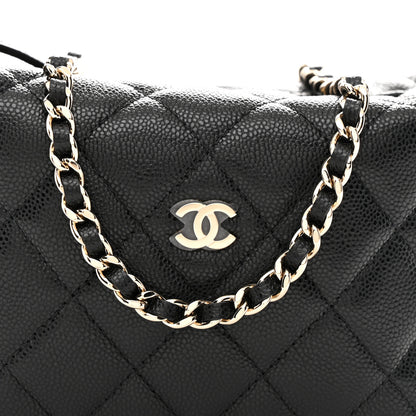 Chanel Caviar Quilted Hobo Clutch With Chain Black 8 of 12