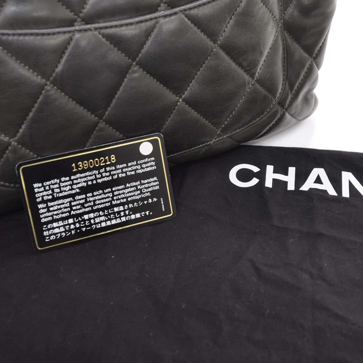 Chanel Lambskin Quilted 3 Flap Bag Dark Khaki 3 of 8
