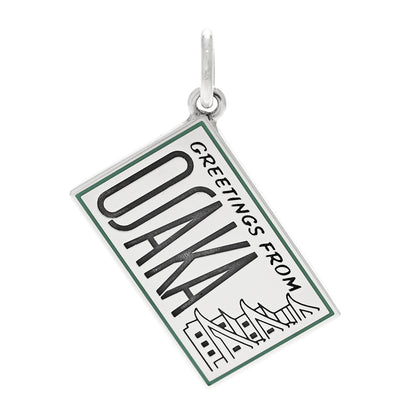 Tiffany Sterling Silver Enamel Osaka Postcard Charm Blue 1 of 5