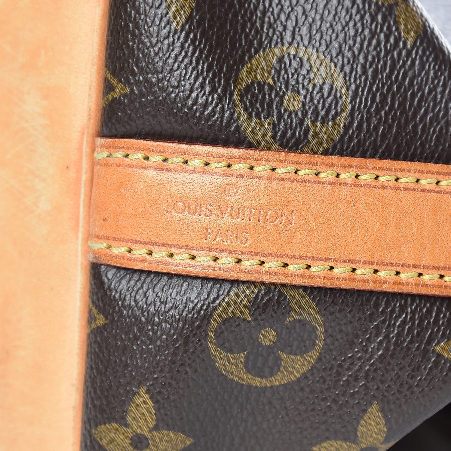 Louis Vuitton Monogram Petit Noe 8 of 12