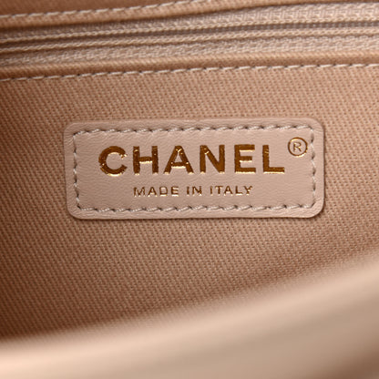 Chanel Caviar Quilted Medium Business Affinity Flap Beige 6 of 10