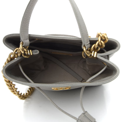 Chanel Grained Calfskin Stitched Small Drawstring Bag Grey 8 of 10