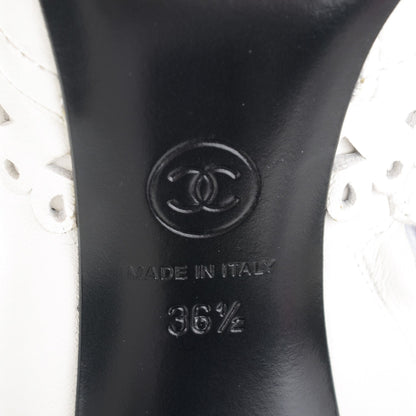 Chanel Calfskin Lace Quilted Ankle Boots 36.5 White 6 of 8