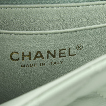 Chanel Lambskin Quilted Mini Rectangular Flap Light Green 8 of 9