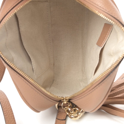 Gucci Pebbled Calfskin Small Soho Disco Bag Rose Beige 5 of 12