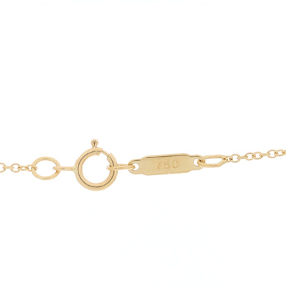 Tiffany 18K Yellow Gold Diamond Large Cross Pendant Necklace 3 of 5
