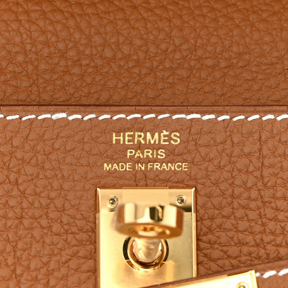 Hermes Togo Kelly Retourne 25 Gold 6 of 11
