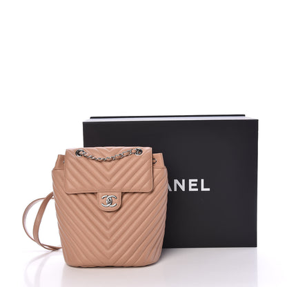 Chanel Calfskin Chevron Quilted Small Urban Spirit Backpack Beige 12 of 12