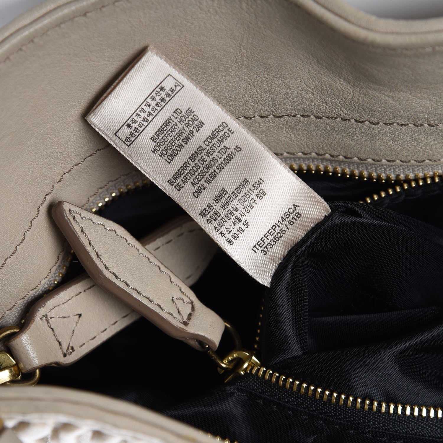 Burberry Lambskin Plisse Studded Hobo Natural 8 of 12