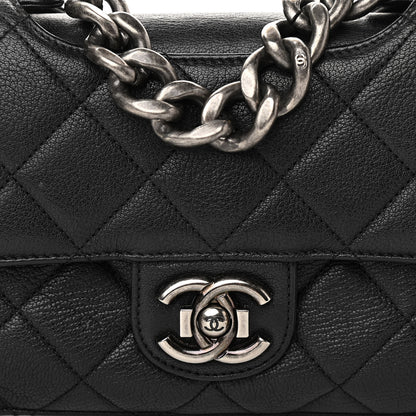 Chanel Goatskin Quilted Medium Perfect Edge Flap Black 8 of 12