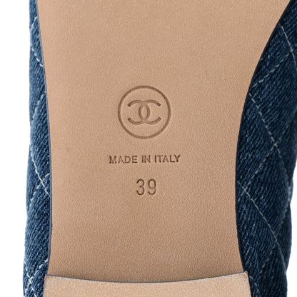 Chanel Washed Denim Quilted Cap Toe CC Ballerina Flats 39 Blue 7 of 10