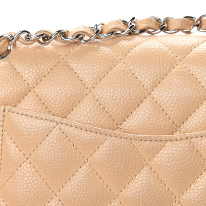 Chanel Caviar Quilted Medium Double Flap Beige Clair 10 of 17