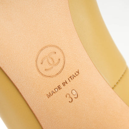Chanel Calfskin Chain Peep Toe CC Pumps 39 Beige 6 of 9