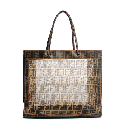 Fendi Nylon Zucca Shopping Tote Tobacco 1 of 8