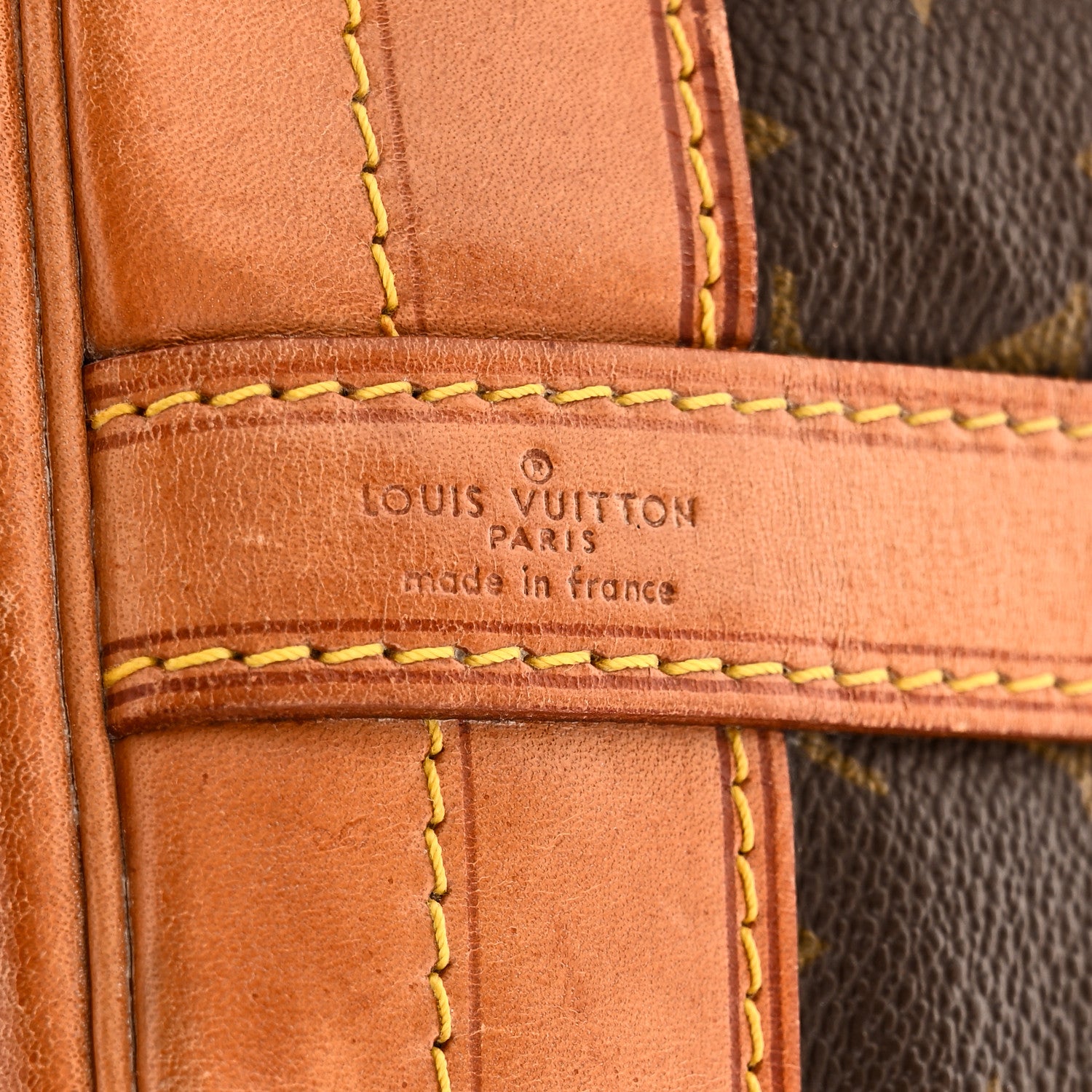 Louis Vuitton Monogram Noe 6 of 9