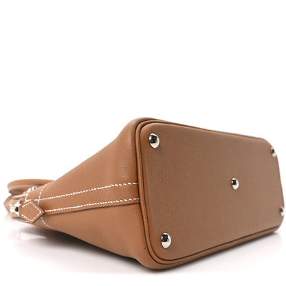 Hermes Epsom Bolide 27 Gold 9 of 10