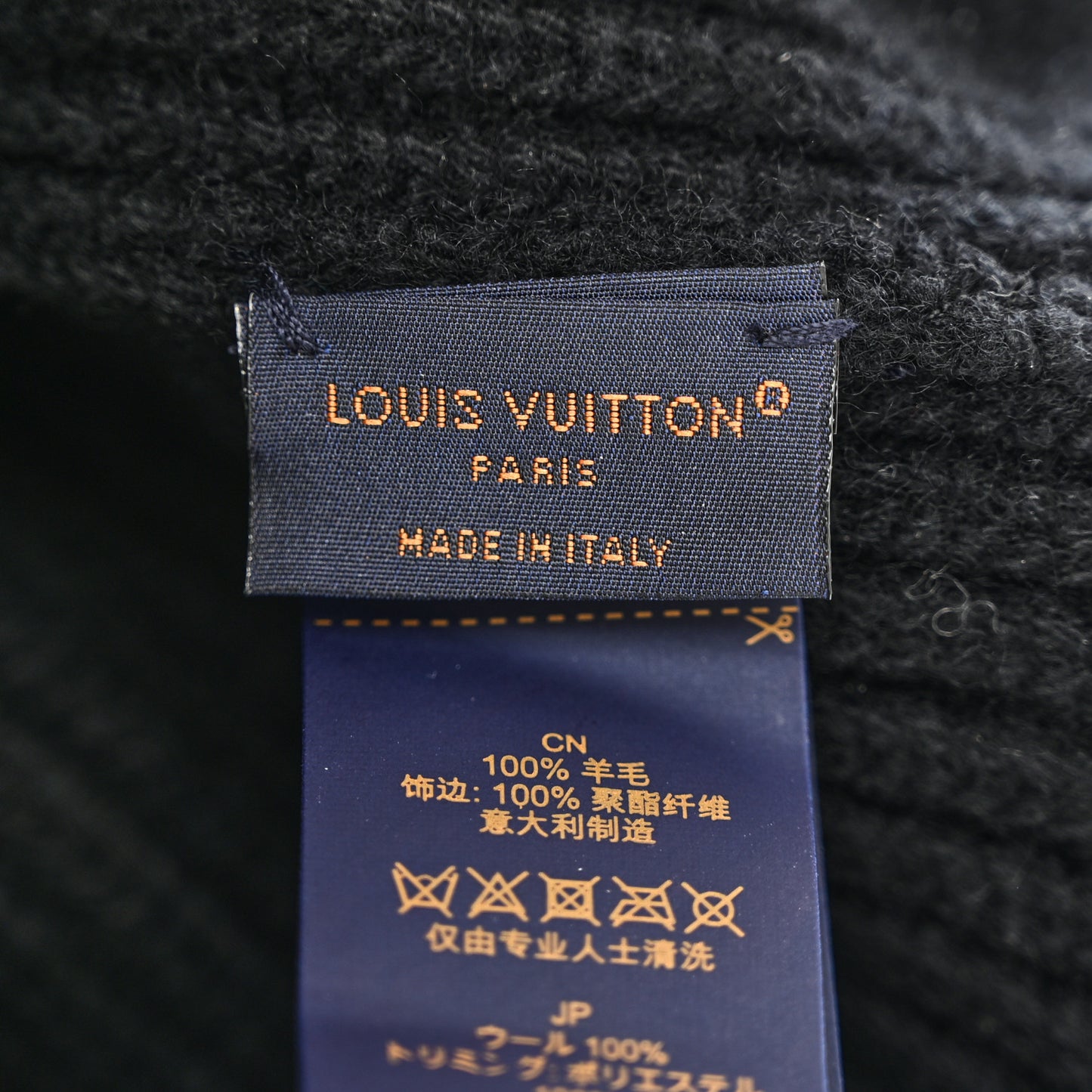 Wool Monogram LV Headline Beanie Hat Black