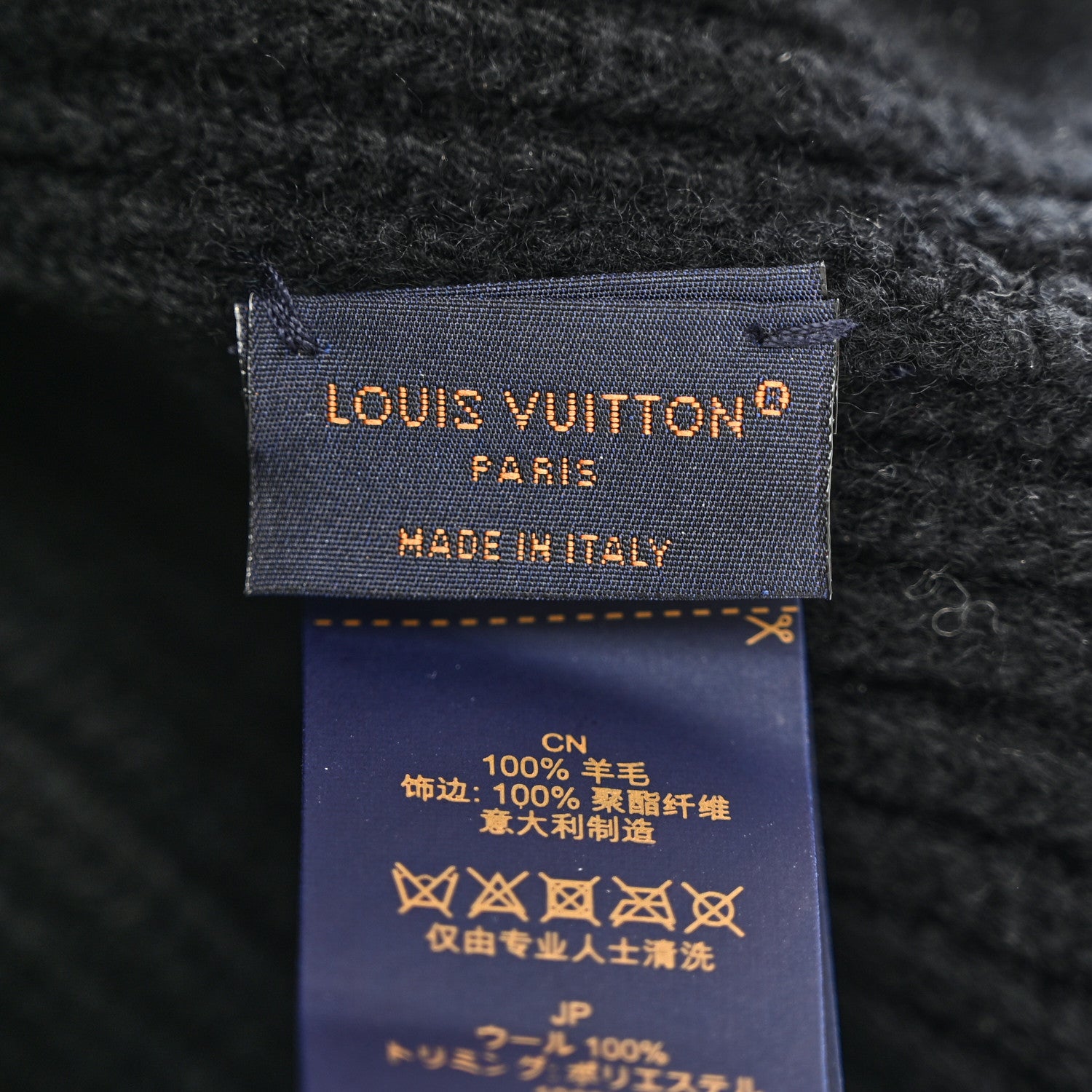 Louis Vuitton Wool Monogram LV Headline Beanie Hat Black 5 of 6