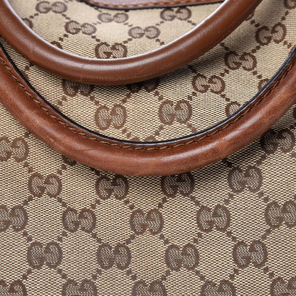 Gucci Monogram Large Sukey Tote Brown 14 of 27