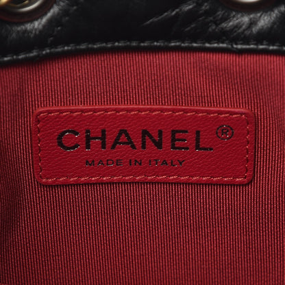 Chanel Aged Calfskin Chevron Quilted Small Gabrielle Backpack Black 6 of 7