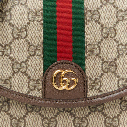 Gucci GG Supreme Monogram Textured Dollar Calfskin Web Studded Mini Ophidia Flap Shoulder Bag Beige Ebony New Acero 9 of 11