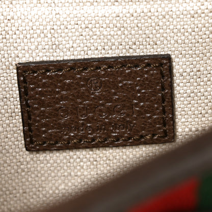 Gucci GG Supreme Monogram Web Small Ophidia Belt Bag Brown 5 of 9