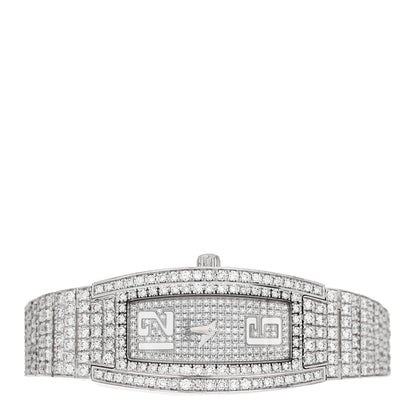 Piaget 18K White Gold Diamond 18mm Limelight Quartz Watch 2 of 5