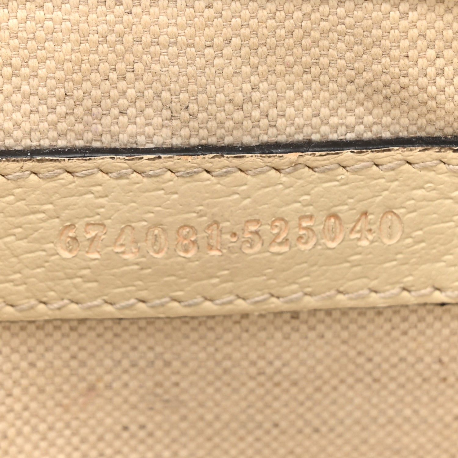 Gucci GG Supreme Monogram Web Small Ophidia Belt Bag 90 36 Beige Ebony White 7 of 19