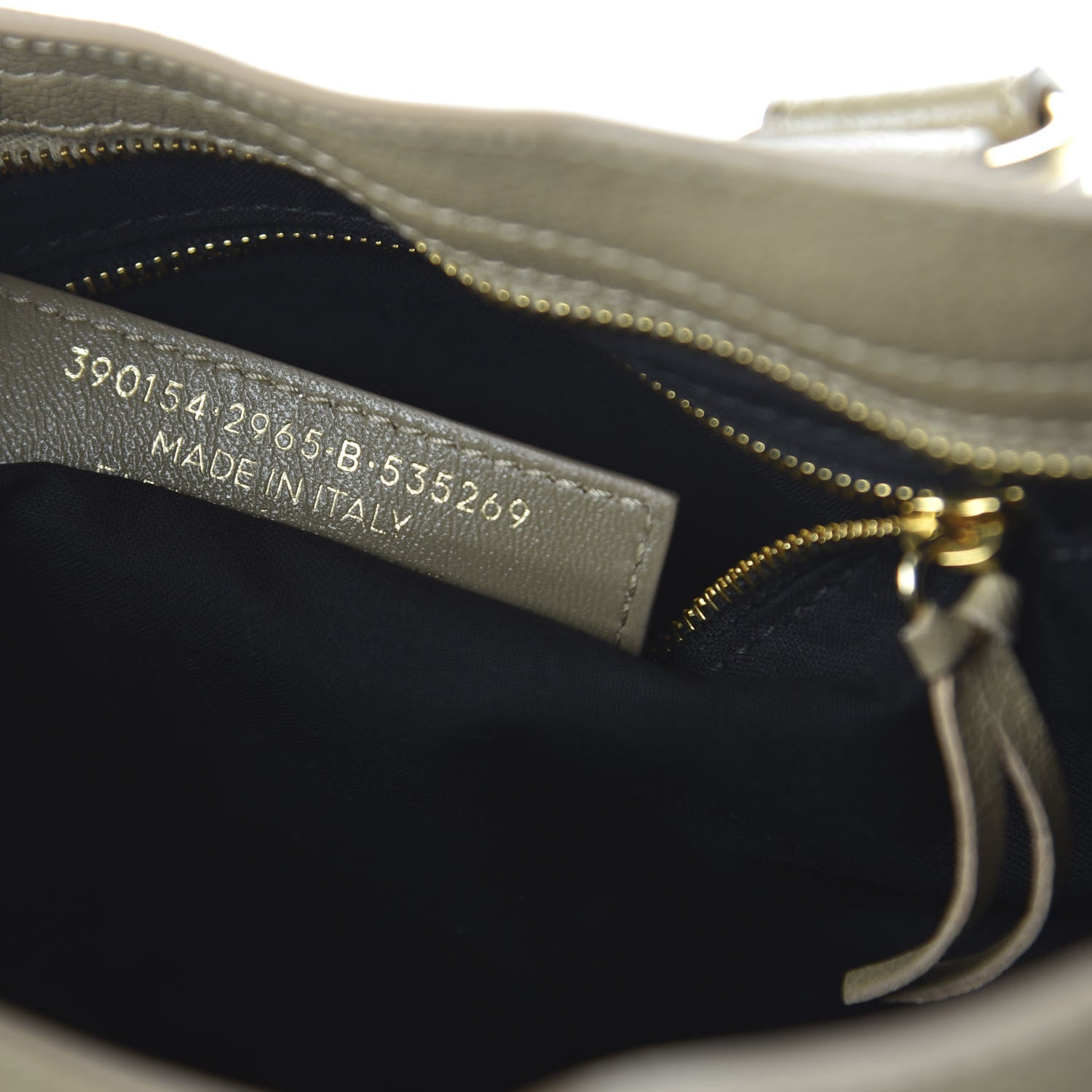 Balenciaga Chevre Gold Metallic Edge Hardware City Beige Latte 9 of 10