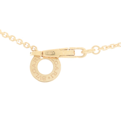 Bulgari 18K Yellow Gold Diamond Mother of Pearl Small Divas' Dream Pendant Necklace 8 of 9