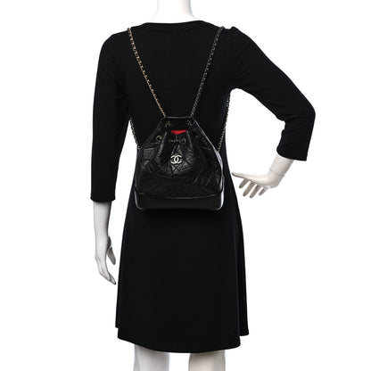 Chanel Aged Calfskin Quilted Small Gabrielle Backpack Black 2 of 10